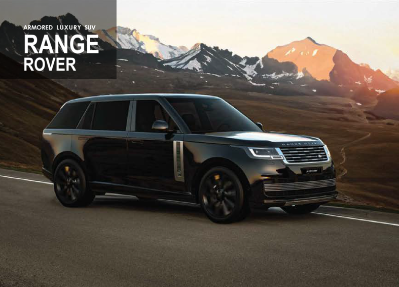 Range Rover